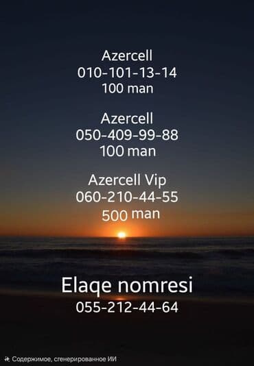 Məzmun: Xüsusi Azercell nömrələri Təklif edilən nömrələr: - Azercell