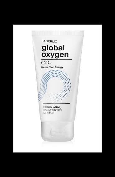 bioderma üz yuma geli: Dərinin gözəlliyi enerji tələb edir! Global Oxygen - maksimum oksigen — 1