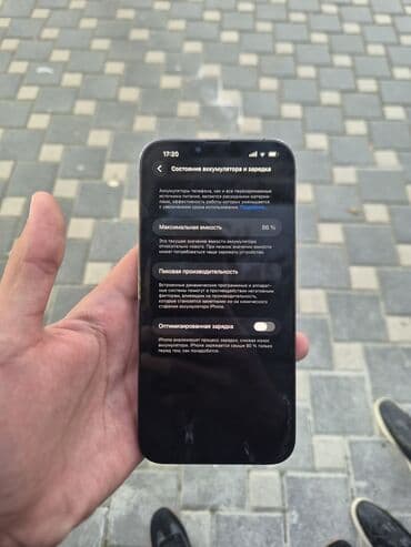 iphone 12 pro max vietnam malı: IPhone 13 Pro Max, 128 GB, Black Titanium, Face ID — 7