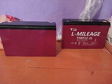 TN Power L-MILEAGE TNEP12-41 akkumulyatorları - Model: TNEP12-41 (TN