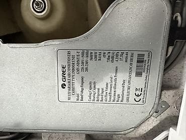 Аристоны: Gree kaset tipli kondisioner daxili blokları Məhsul: Tavan kaset — 5