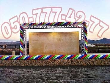 3d xalcalar: Son zeng sarlar. Son zeng shar bezedilme. Mekteb bezedilme. Akt zali — 7