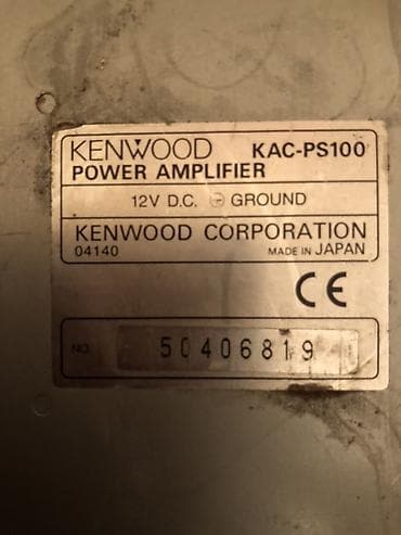 ps 3 pult: Kenwood KAC-PS100 – avtomobil üçün güc gücləndiricisi Məhsul təsviri — 2