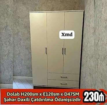 mebel kitab refleri: Üç qapılı paltar dolabı - Ölçülər: H200 sm x E120 sm x D47 sm - Rəng — 1