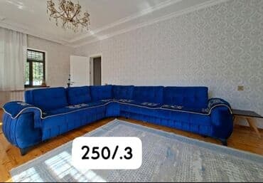 диски на лексус лх 570: Угловой диван — 1