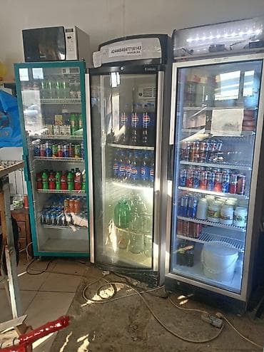 Leman11Hər biri *370 Azn* su vitrini satılır. İşlək vəziyyətdədirlər