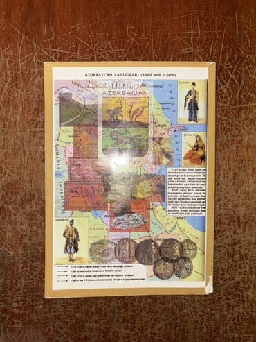 qarabağ lyon: Azərbaycan Tarixi 8-ci sinif, 2014 il, Ödənişli çatdırılma, Rayonlara çatdırılma, Ünvandan götürmə — 2