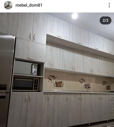 ремонт кухни в хрущевке: Mebel sifarişlər ücün — 12