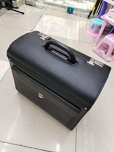 Qarmon, Yeni, Ünvandan götürmə — 2