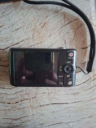 Sony Cyber-shot kompakt fotoaparat - Model: Sony Cyber-shot (G — 2