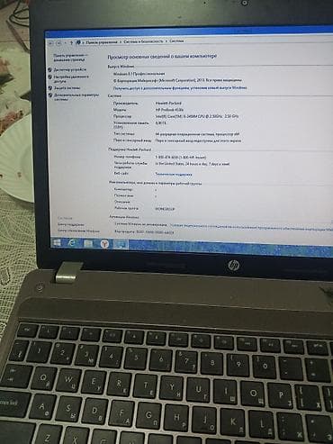 notbuklar ucuz: КАК НОВЫЙ HP ProBook 4530s noutbuku Texniki xüsusiyyətlər: - — 3