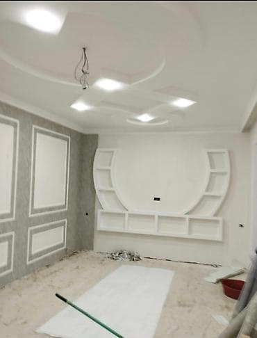 ev temiri sirketleri kreditle: Evlərin təmiri
pod kluc — 3