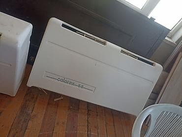 macbook pro 13: Colorex 55 Nəmləndirmə əleyhinə qurğu (nəm alıcı) Təyinat: - Sauna — 2