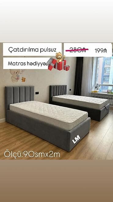 Təknəfərlik çarpayı, Bazalı, Matras ilə, Siyirməsiz