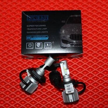 h4 led: Led h4 F32 — 1