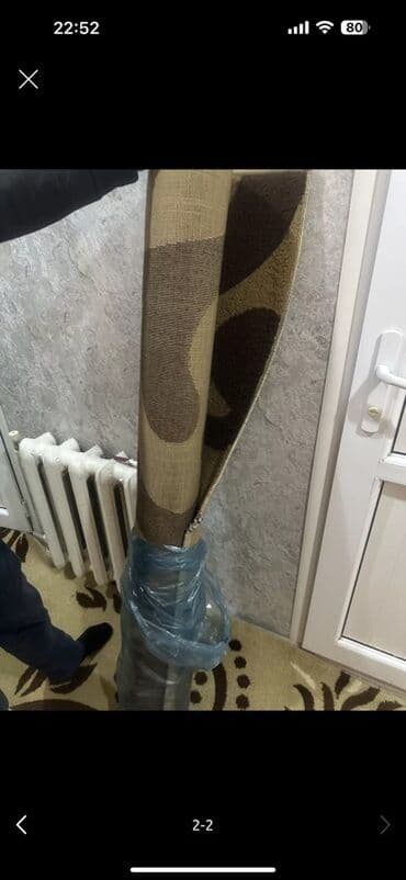 tuklu indriler: Xalça Dekorativ — 1