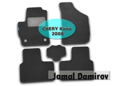 qubada ucuz avtomabiller: Chery kimo 2008 ucun kovrolit ayaqaltilar 🚙🚒 ünvana və bölgələrə — 1