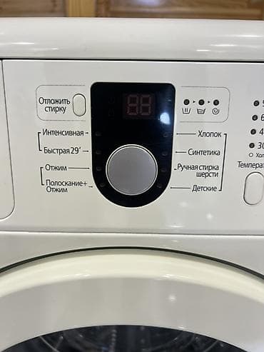 Stasionar telefonlar: Paltaryuyan maşın Samsung, 6 kq, İşlənmiş, Avtomat, Kredit yoxdur, Pulsuz çatdırılma — 9