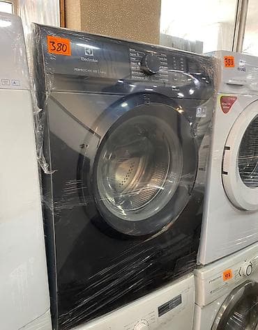 su qizdircisi: Electrolux PerfectCare 600 önyükləməli paltaryuyan maşın - Yük — 1