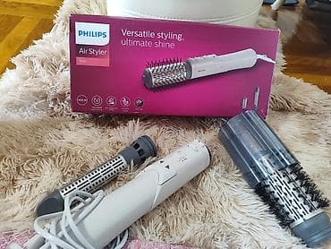 philips 588: Daraq-fen Philips, İşlənmiş, Ünvandan götürmə — 3