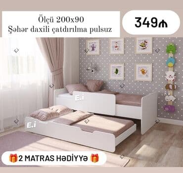 Oğlan və qız üçün, Çarpayı, Matras ilə, Siyirməli, MDF