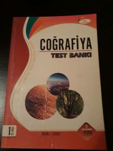 мсо по математике 3 класс баку: "Cografiya" ders vesaitleri. Чтобы посмотреть все мои обьявления — 4