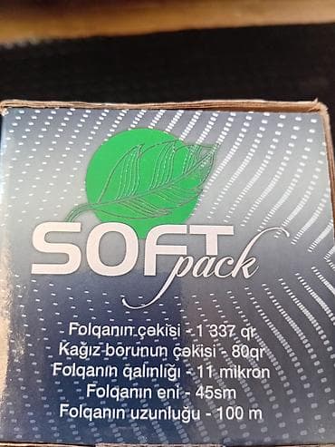 SOFT pack Alüminium Folqa - Material: alüminium folqa - Qalınlıq: 11 — 2