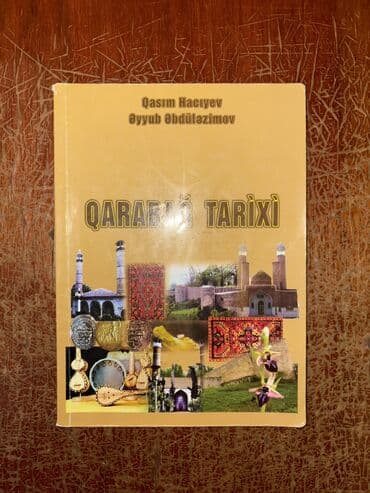 qarabağ lyon: Azərbaycan Tarixi 8-ci sinif, 2014 il, Ödənişli çatdırılma, Rayonlara çatdırılma, Ünvandan götürmə — 1
