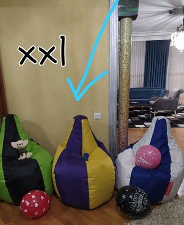 pufik qiyməti: Pufik-kreslo, Kredit yoxdur, Şəhərdaxili pulsuz çatdırılma — 14