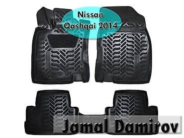 Nissan Qashqai 2014 ucun poliuretan ayaqaltilar 🚙🚒 Ünvana və — 1