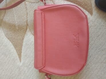 alyanslarin qiymeti: Qiymət sondur Qadın çiyin çantası — 6