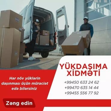 btp yukle: Salam, olkenin istenilen erazisine yuklerinizin dasimasi ucun bize — 2