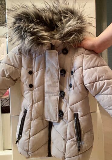 детские вещи на годик: Nextden alinib. Cox seligeli qalib teze kimidir.3yasa uygun — 1