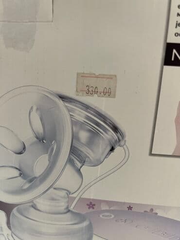 Игрушки: Sudsağan Avis aptekden alinib . Qiymeti 110 Azn tam işlekdir üç — 4