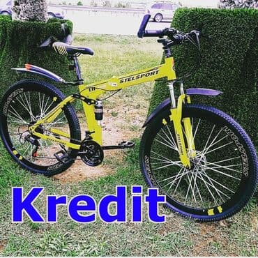 mingecevir velosiped: Yeni Şəhər velosipedi Strim, 29", Pulsuz çatdırılma — 1