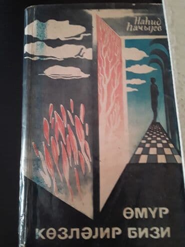 Kəsici disklər: Kitablar. Чтобы посмотреть все мои обьявления,нажмите на имя продавца — 3