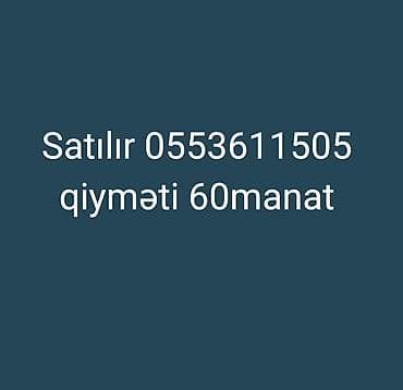 сколько стоит поп ит в баку: Satılır qiyməti 60manat 0553611505 — 1