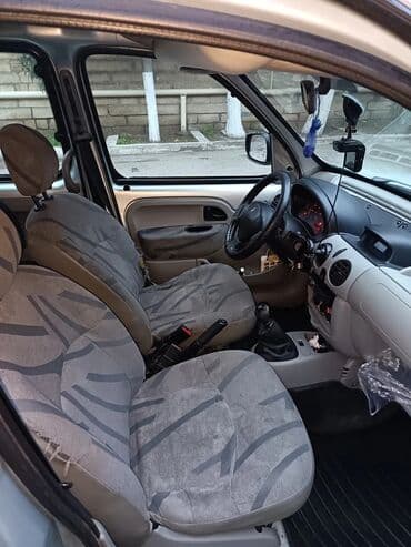 диски на рено кангу: Renault Kangoo: 1.5 l | 2003 il 250000 km Van/Minivan — 5