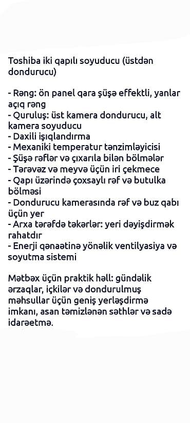 hava soyuducusu: İşlənmiş 2 qapılı Toshiba Soyuducu Satılır, rəng - Qara, Təkərli — 9