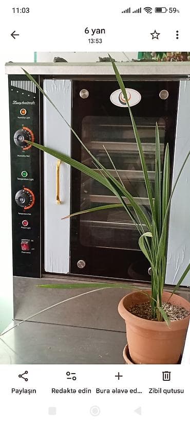 Автосервисное оборудование: Хлеб, Электрическая — 1