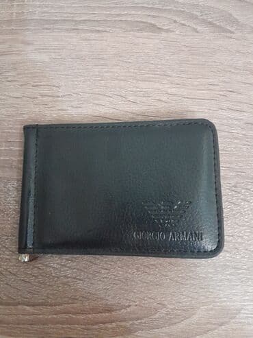 Portmone, pulqabıları: Pulqabı — 2