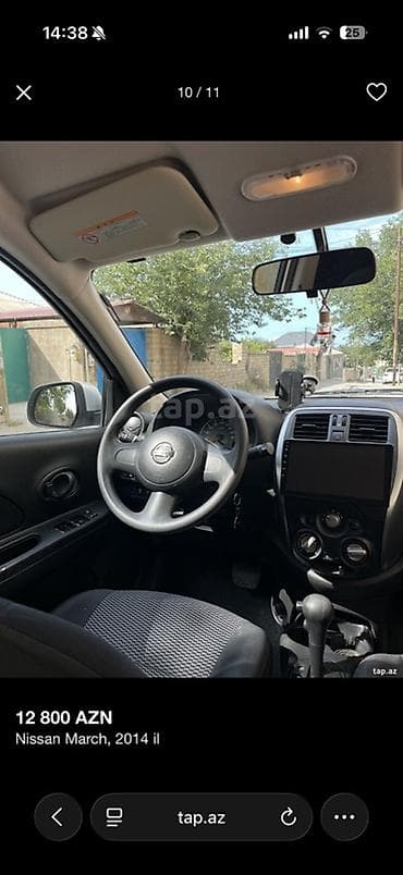 byd ikinci el: Nissan March: 1.2 l | 2014 il Hetçbek — 2