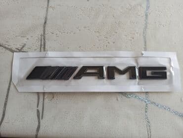 диски мерседес r15: Mercedes Amg Emblem Logo Qara Parlag Piano Black — 1