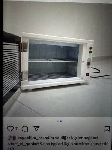 купить стабилизатор для телефона: Другое оборудование для производства — 2