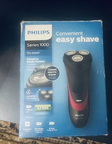 philips 298: Elektrik üzqırxan, Philips — 4