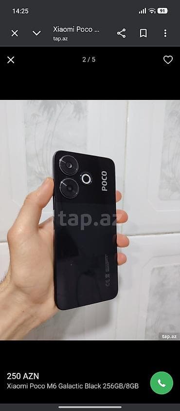 profil şəkilləri: Poco M6, 256 GB, rəng - Qara — 1