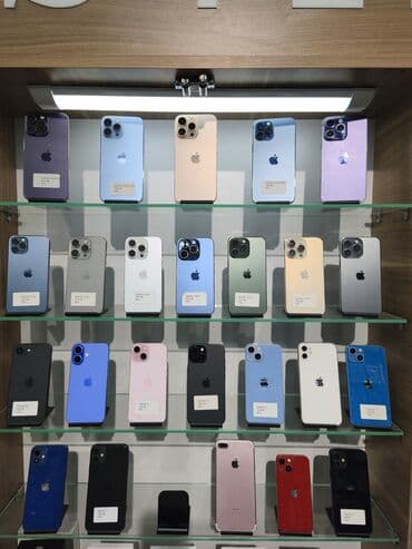 ipone 14 pro max: IPhone 14 Pro, 128 GB, Deep Purple, Face ID — 1