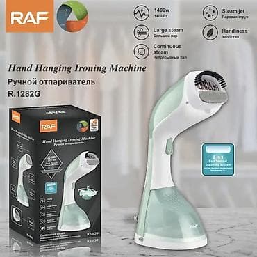 Su qızdırıcı kranlar: Professional Elektrikli RAF R.1282 Buxarlı Ütü - Güc: 1400 W - 2-i 1 — 1