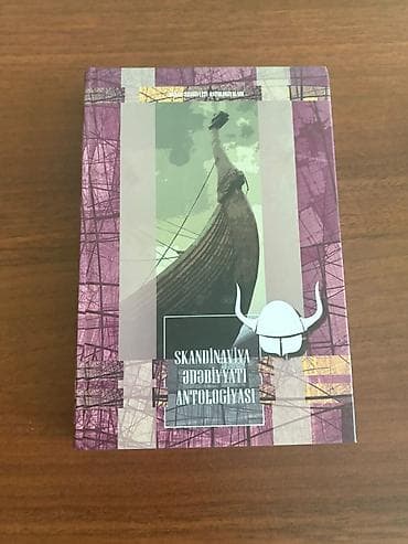 Kitablar və jurnallar: Skandinaviya ədəbiyyatı antologiyası. Çatdırılma Sumqayıt şəhəri və — 1