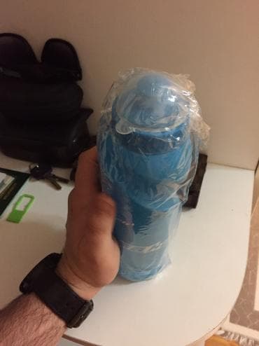 su matotu: Termos — 4